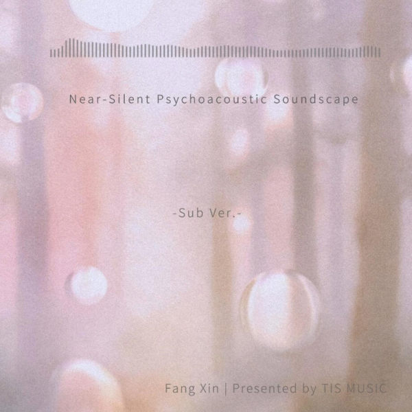 Silent Edition