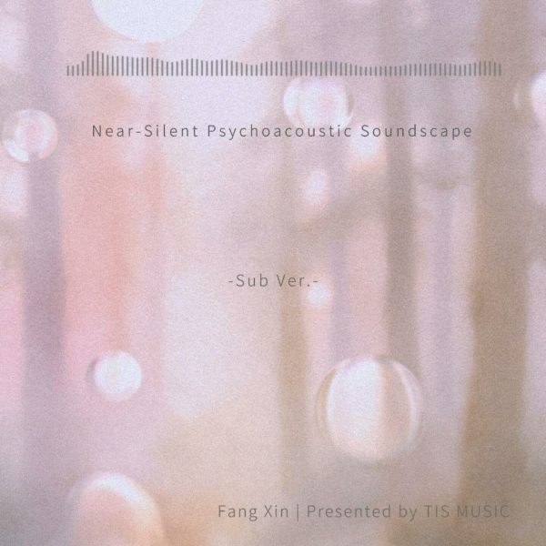 Near-Silent Psychoacoustic Soundscape